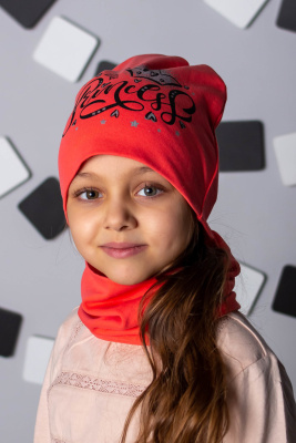 e823db41-8283-4476-aead-b6d158fed80a