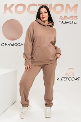 Костюм 42346 коричневый